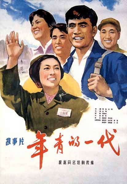 仿制假曼哈顿学院文凭毕业证