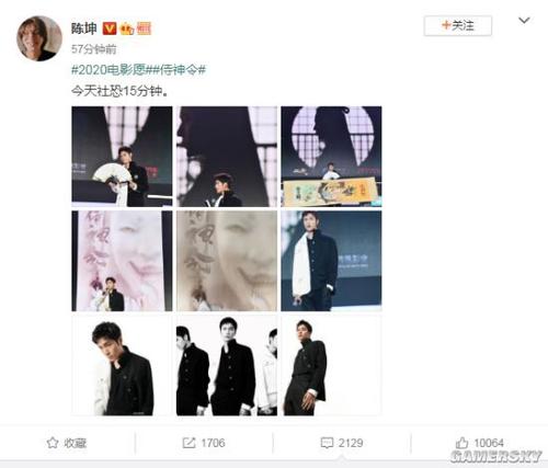 非全日制研究生多久可以拿到学位证